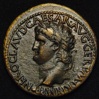 What-Is-The-Difference-Between-Dupondius-And-As